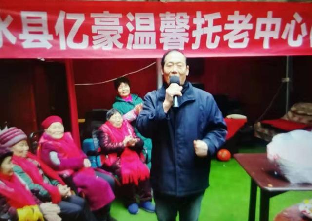 养老院针对长期卧床老人的日常照护
