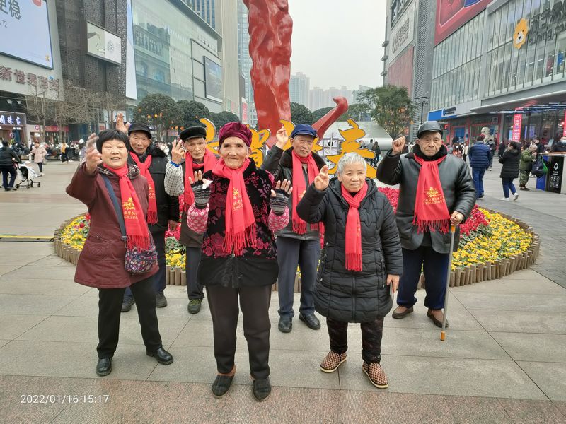 幸福晚年